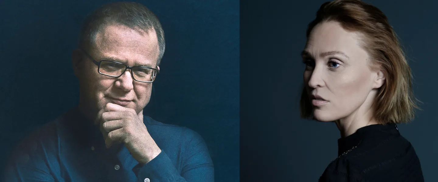 University Concert - christmas