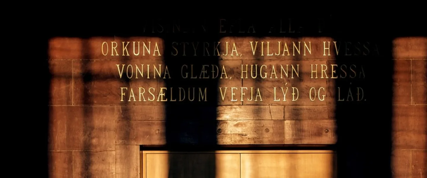 Vísindin efla alla dáð