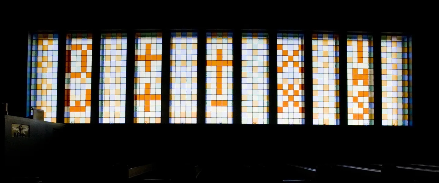 The chapell in University of Iceland main building