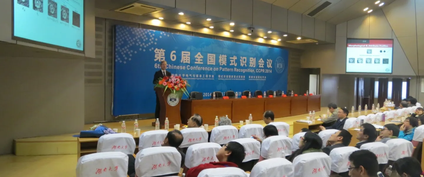 Jón Atli Benediktsson at Hunan University