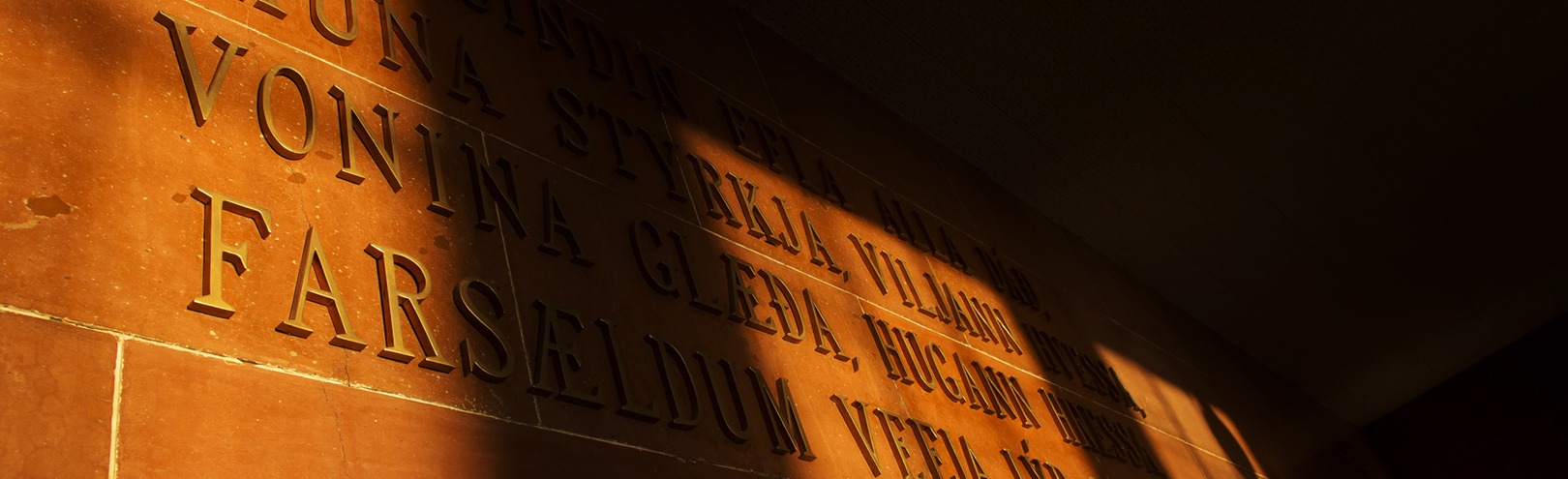 Open lecture on Cyber Security for Iceland’s Critical Infrastructures - Available at University of Iceland