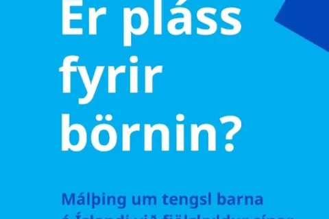 text text