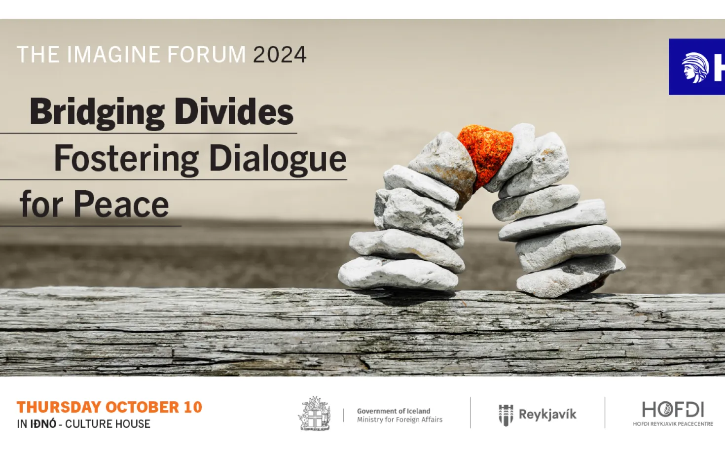 Imagine forum 2024