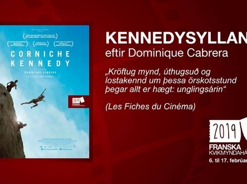 Corniche Kennedy - French Film Festival