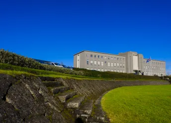 University of Iceland, Main building