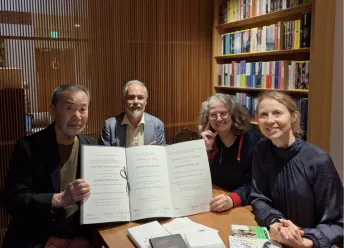 Haruki Murakami, Geir Sigurðsson, Ólöf Garðarsdóttir and Kristín Ingvarsdóttir. 