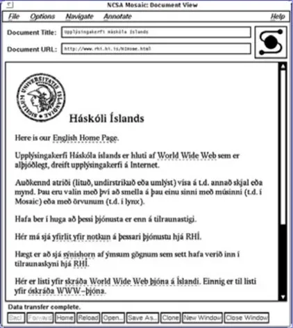 Screenshot of UI website from 1994.
