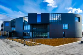 University buildings Háskólabyggingar, Edda