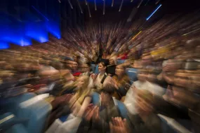 Audienc in Háskólabíó