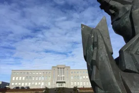 University of Iceland main building